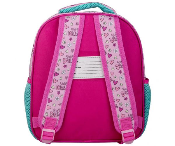 Luna: Must Team nyuszis lekerekített 2 rekeszes ovis hátizsák 27x10x31cm