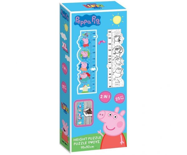 Luna: Peppa malac színezhető magasságmérő 25db-os maxi puzzle