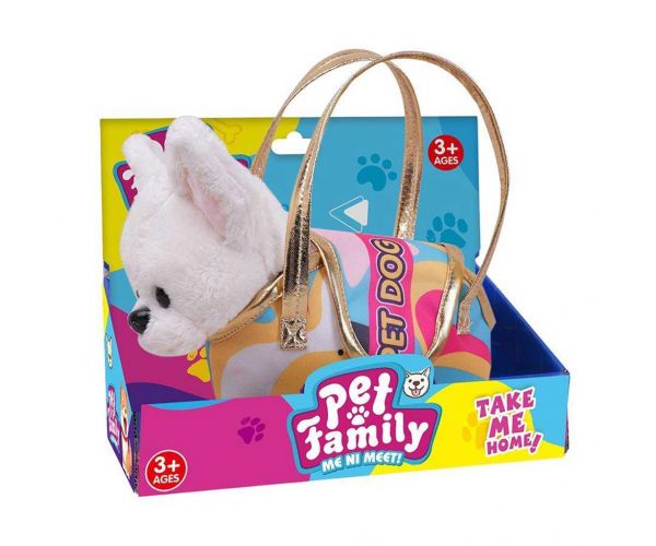 Luna: Pet Family Kiskutya plüss kutyatáskában 20cm