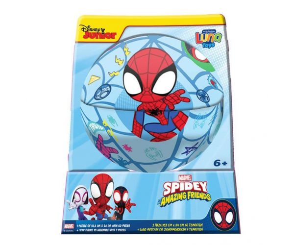 Luna: Spidey 2az1-ben 60db-os puzzle és Póki figura