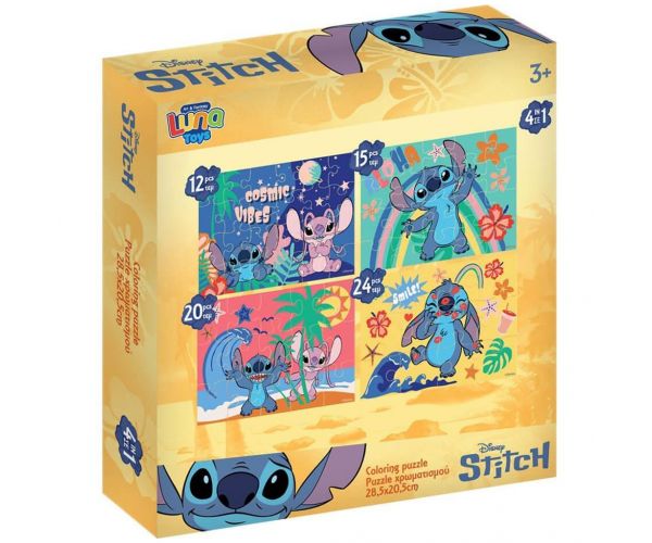 Luna: Stitch 4az1-ben puzzle szett