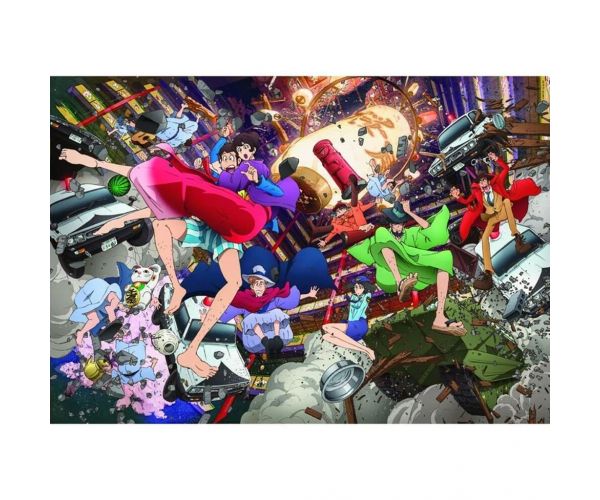 Lupin the 3rd 1500db-os compact puzzle - Clementoni