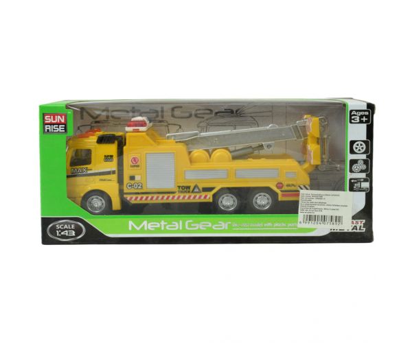 Magic Truck: Lendkerekes teherautó többféle változatban 20cm 1db