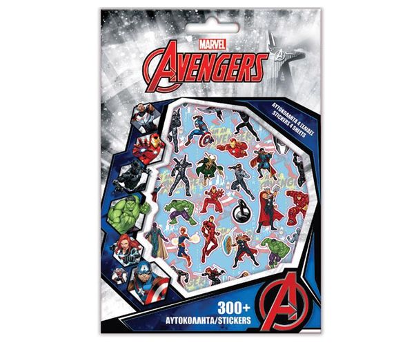 Marvel: Bosszúállók 300 db-os matrica szett