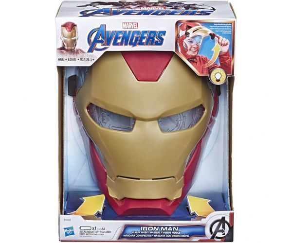 Marvel: Bosszúállók Vasember Flip FX maszk - Hasbro