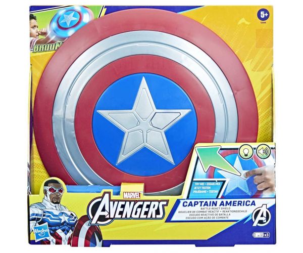 Marvel Bosszúállók: Amerika Kapitány pajzsa - Hasbro