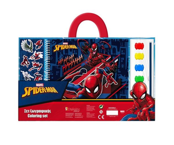 Marvel: Pókember színező füzet vízfestékkel és matricákkal