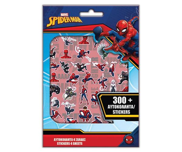 Marvel: Pókember 300 db-os matrica szett