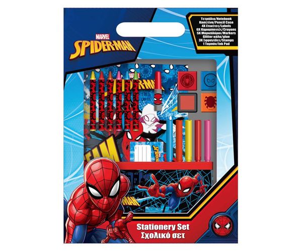 Marvel: Pókember színező szett tolltartóval és kiegészítőkkel
