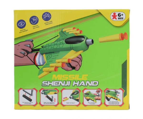 Missile Hand: Repülőgép formájú szivacslövő fegyver lövedékkel és célokkal 23cm