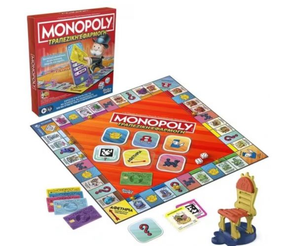 Monopoly Virtuális Bank társasjáték – Hasbro