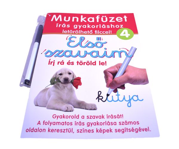 Első szavaim gyakorló munkafüzet - D-Toys