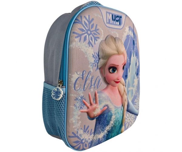 Must: Jégvarázs 3D mintás lekerekített ovis hátizsák 26x10x32cm