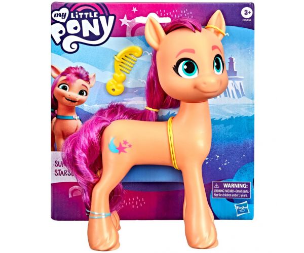 My Little Pony: Sunny unikornis figura 20cm - Hasbro