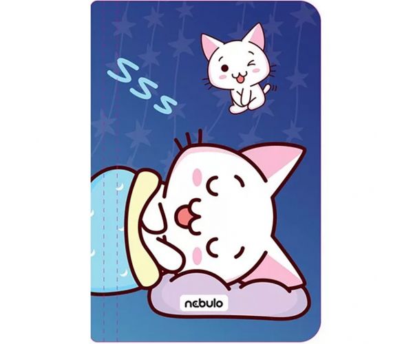 Nebulo: Gumis mappa A/4-es méret Cica