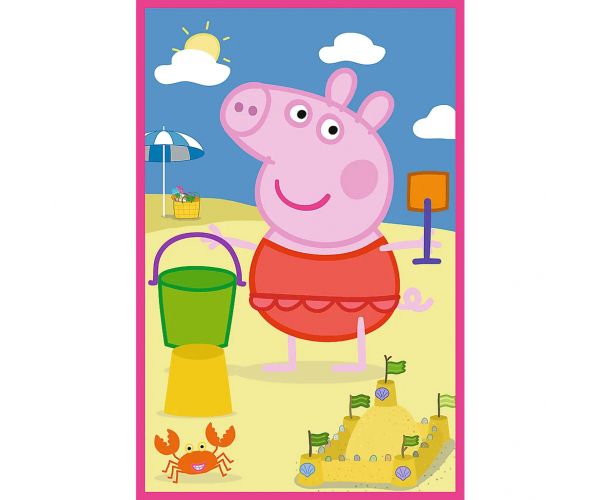 Peppa malac a barátság ereje 3x50db-os puzzle - Trefl