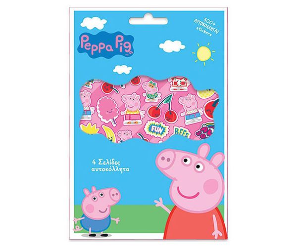 Peppa malac matrica szett 300db-os