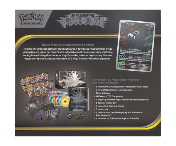 Pokémon TCG: Mega Evolution Pitch Black Elit Trainer Box
