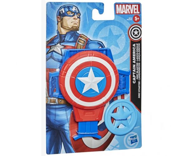 Bosszúállók: Amerika Kapitány korongvető pajzs – Hasbro