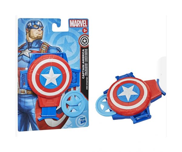 Bosszúállók: Amerika Kapitány korongvető pajzs – Hasbro