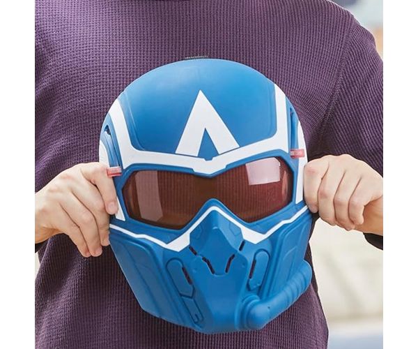 Bosszúállók: Amerika kapitány maszkja - Hasbro