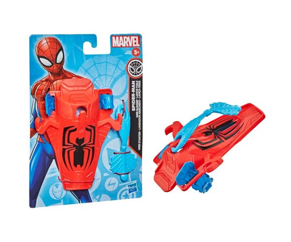 Bosszúállók: Pókember hálóvető - Hasbro