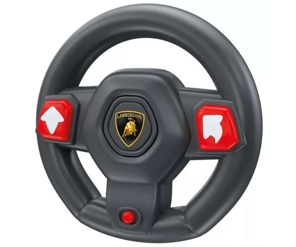 Az első Lamborghini Huracán távirányítós autóm - Clementoni