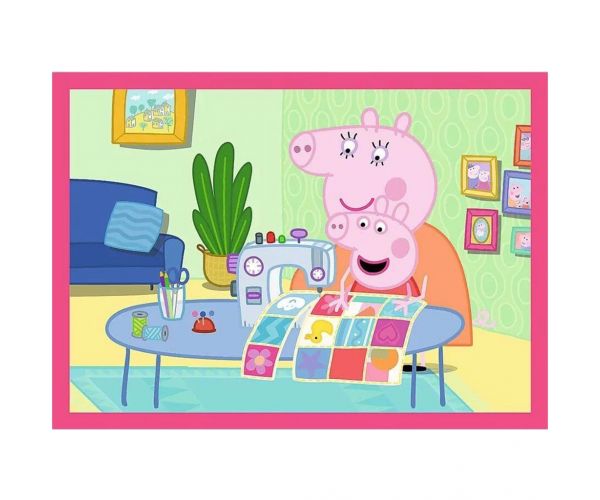 Peppa malac - 4 az 1-ben 12,15,20,24 db-os puzzle - Trefl