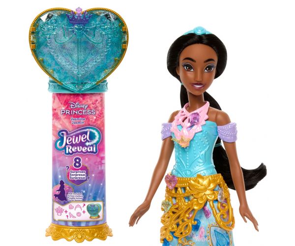 Disney Hercegnők - Csupaszív Meglepetés Baba - Jázmin - Mattel