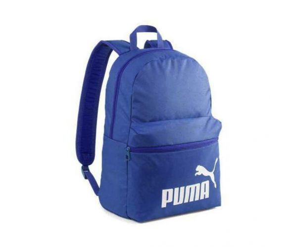 Puma iskolatáska, hátizsák '26 7994313 kék 30x44x14cm