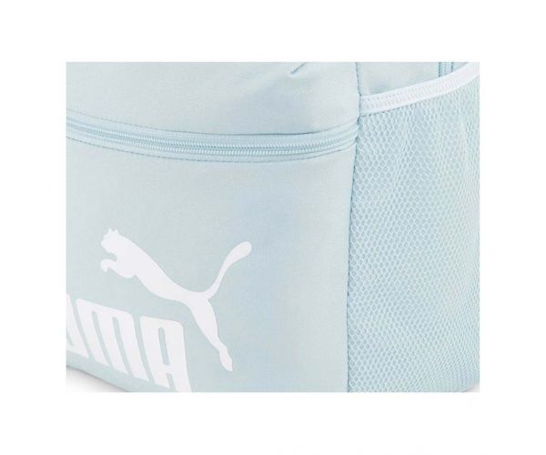 Puma iskolatáska, hátizsák '26 7994314 pasztell kék 30x44x14cm