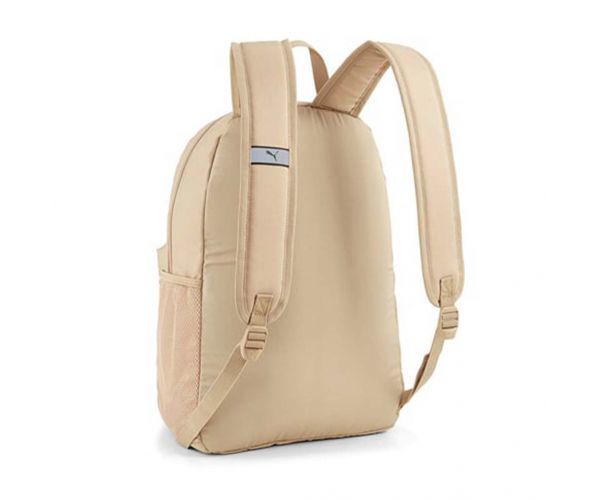 Puma iskolatáska, hátizsák '26 7994316 bézs 30x44x14cm