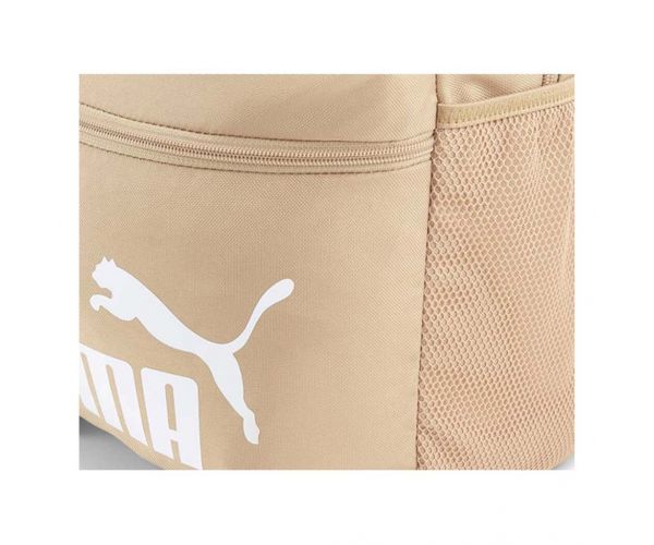 Puma iskolatáska, hátizsák '26 7994316 bézs 30x44x14cm