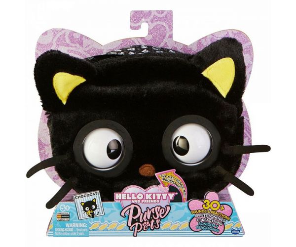 Purse Pets: Hello Kitty Chococat interaktív táska - Spin Master