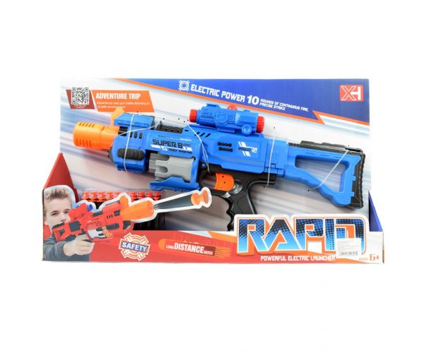 Rapid Launcher: Elektromos forgótáras szivacslövő fegyver 20db tölténnyel 49cm