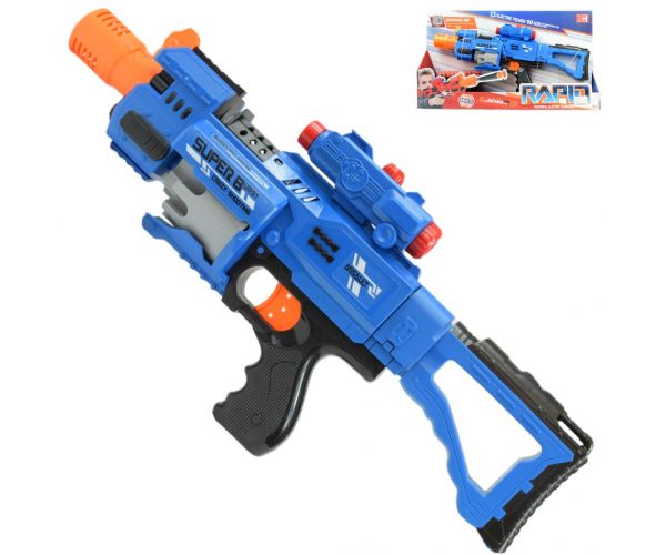 Rapid Launcher: Elektromos forgótáras szivacslövő fegyver 20db tölténnyel 49cm