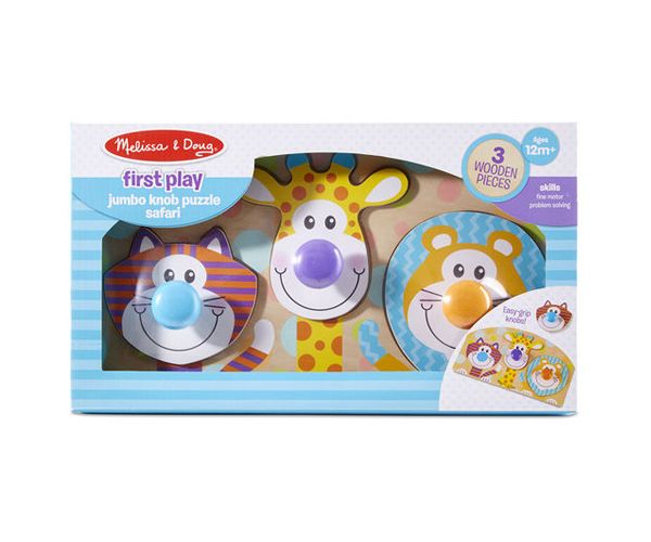Szafari fa puzzle fogantyúval - Melissa & Doug