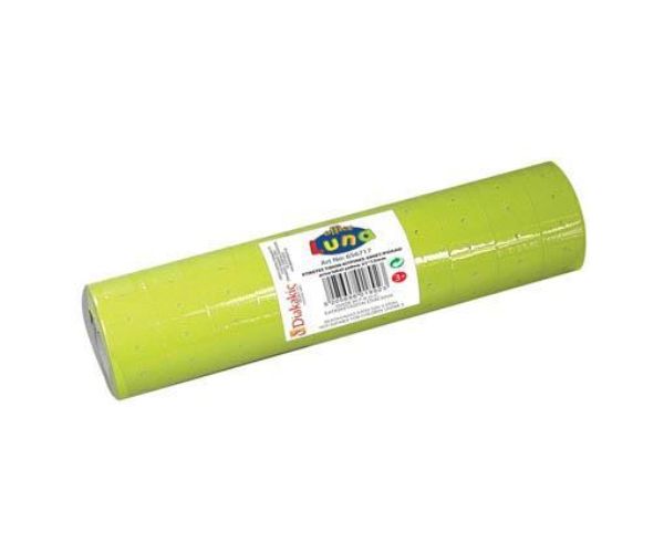 Öntapadós sárga árazócímke 500 db/tekercs