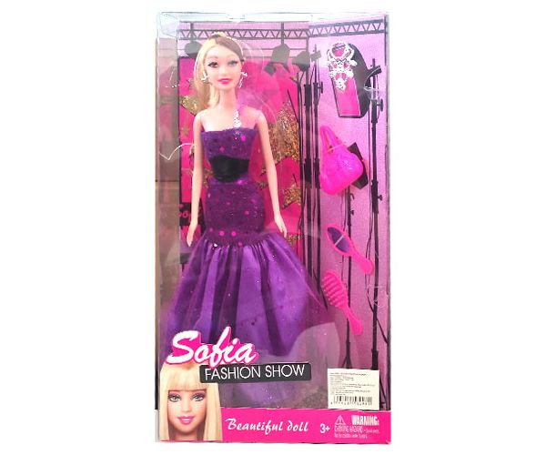 Sofia Fashion Show Utazó baba extra ruhával és bőrönddel 2 változatban