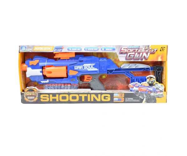 Soft Bullet Gun: Elektromos forgótáras szivacslövő gépfegyver töltényekkel 55cm