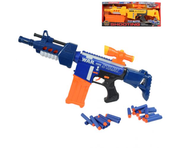 Soft Bullet Gun: Elektromos szivacslövő fegyver tárral és töltényekkel kétféle változatban 60cm