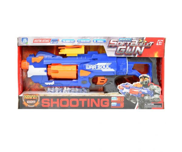 Soft Bullet Gun: Forgótáras manuális szivacslövő fegyver töltényekkel 44cm