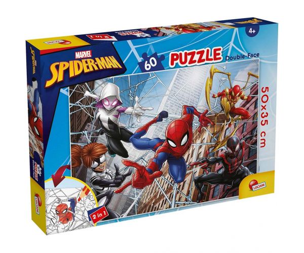 Pókember 2 az 1-ben 60db-os puzzle és színező 50x35cm - Lisciani