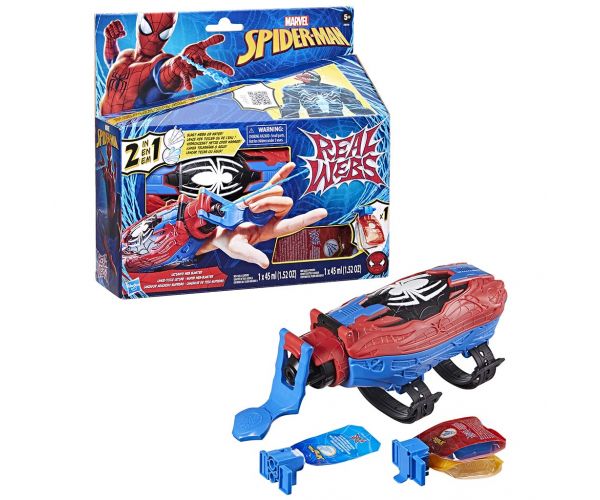 Pókember: Real Webs Ultimate hálóvető - Hasbro