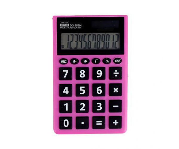Spirit: DG555M pink számológép