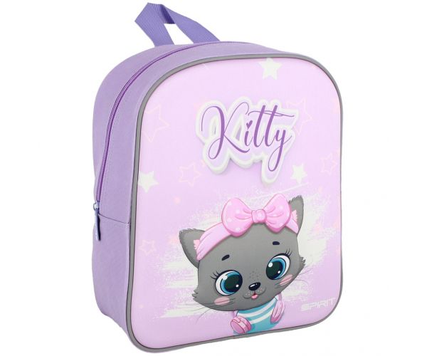 Spirit: Grey Kitty szürke cicás 3D mintás ovis lekerekített hátizsák 30x25x12cm