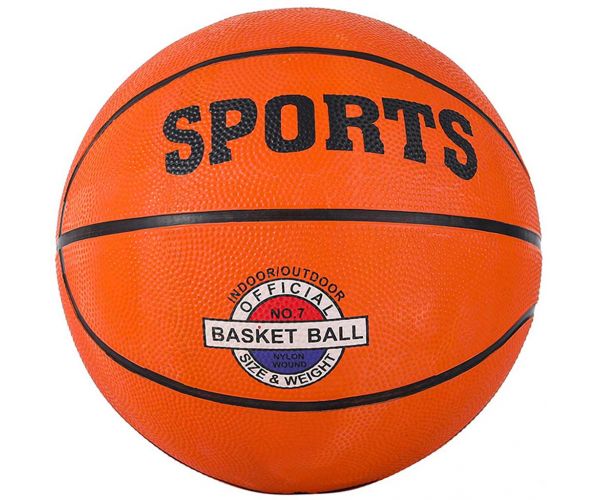 Sports kosárlabda hivatalos 7-es méretben