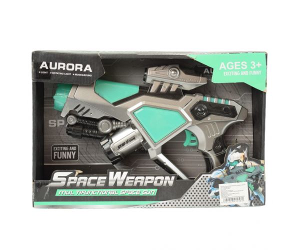 Space Weapon: Aurora űrfegyver fénnyel és hanggal 28cm
