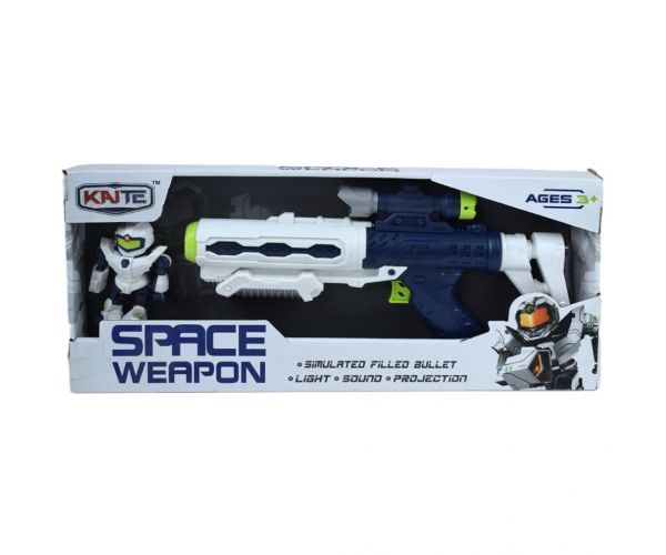 Space Weapon: Projektoros űrfegyver robotfigurával, fénnyel és hanggal 34cm