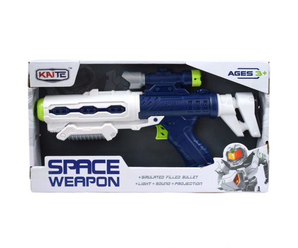 Space Weapon: Projektoros űrfegyver fénnyel és hanggal 34cm